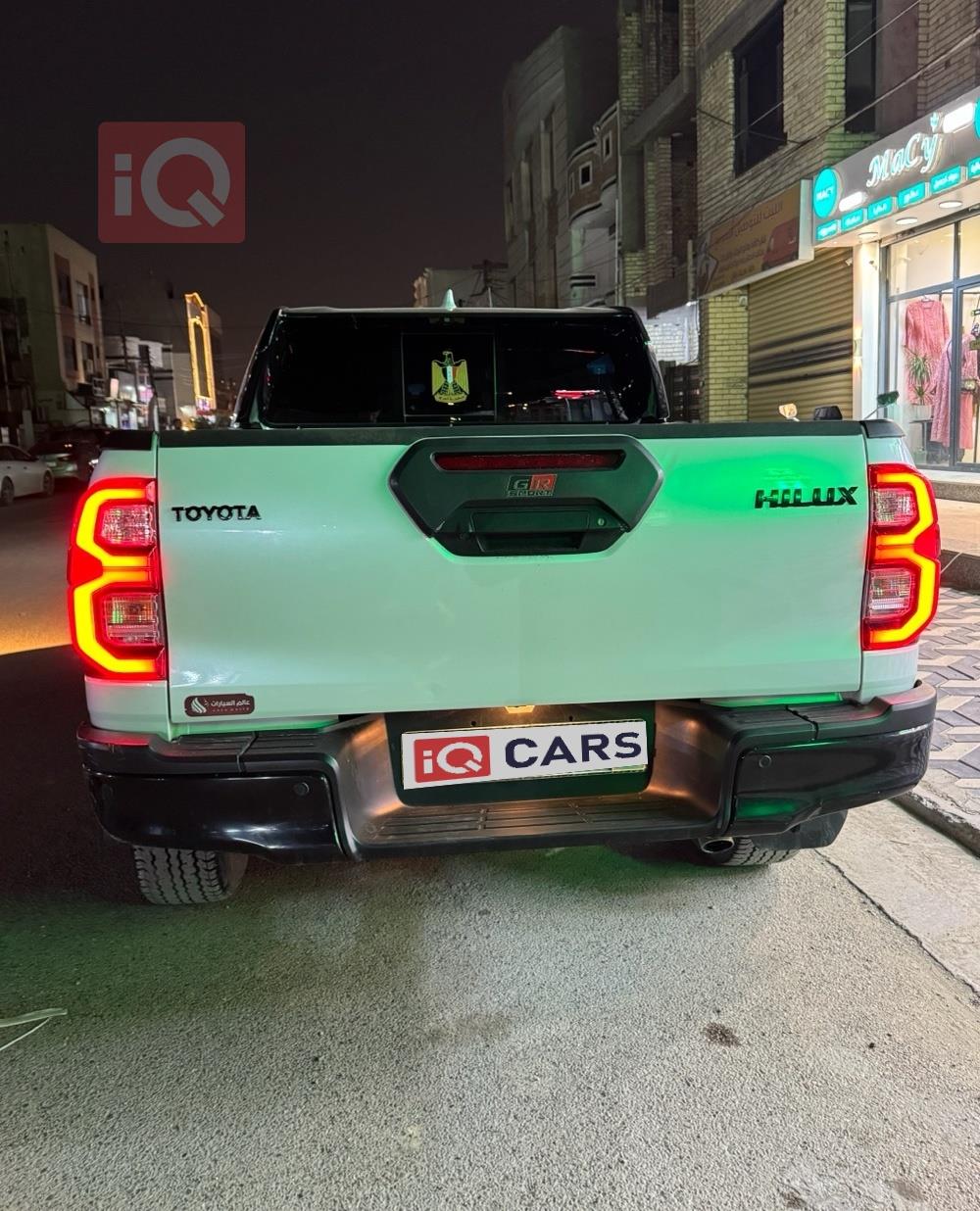 تويوتا هايلوكس